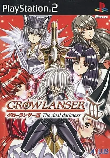 PlayStation 2 - GROW LANSER