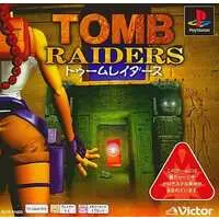 PlayStation - Tomb Raider