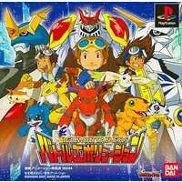 PlayStation - DIGIMON series