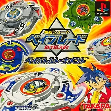 PlayStation - BEYBLADE