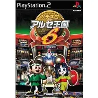 PlayStation 2 - Pachinko/Slot