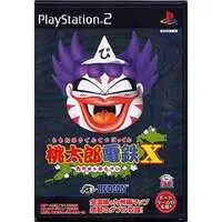 PlayStation 2 - Momotaro Dentetsu Series