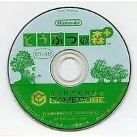 NINTENDO GAMECUBE - Animal Crossing series