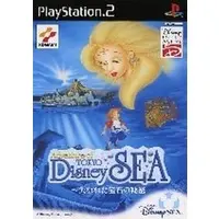 PlayStation 2 - Adventure of Tokyo Disney Sea