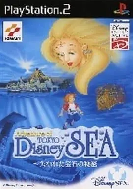 PlayStation 2 - Adventure of Tokyo Disney Sea