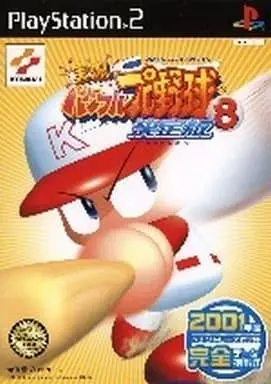 PlayStation 2 - Power Pros
