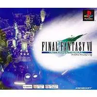 PlayStation - Final Fantasy Series