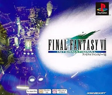 PlayStation - Final Fantasy Series