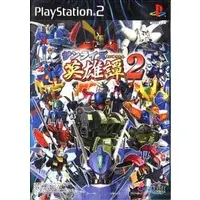 PlayStation 2 - Sunrise Eiyuutan