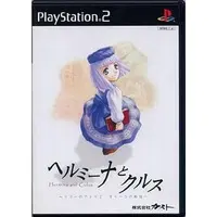 PlayStation 2 - Atelier series