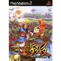 PlayStation 2 - Jak and Daxter