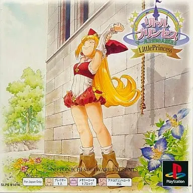 PlayStation - Rhapsody: A Musical Adventure