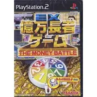 PlayStation 2 - Okuman Chouja Game