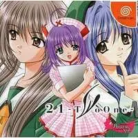 Dreamcast - 21-TwoOne-