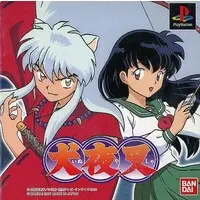 PlayStation - Inuyasha