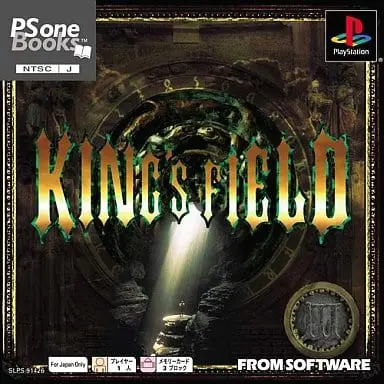 PlayStation - King's Field