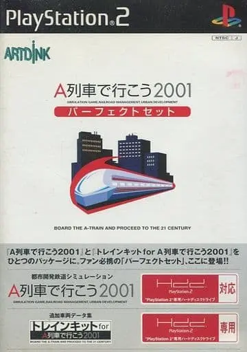 PlayStation 2 - A Ressha de Iko (A-Train)