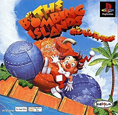 PlayStation - The Bombing Islands