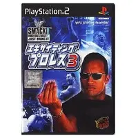 PlayStation 2 - WWE Series