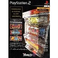 PlayStation 2 - YAMASA Digi Series