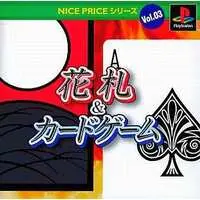 PlayStation - Hanafuda and Card Game