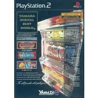 PlayStation 2 - YAMASA Digi Series