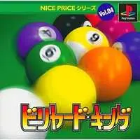 PlayStation - Billiards