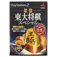 PlayStation 2 - Shogi