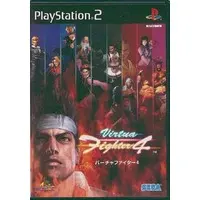 PlayStation 2 - Virtua Fighter