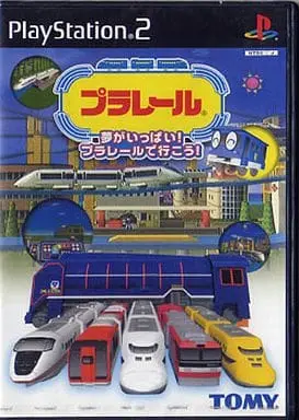 PlayStation 2 - Plarail