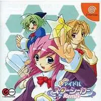 Dreamcast - Doki Doki Idol Star Seeker