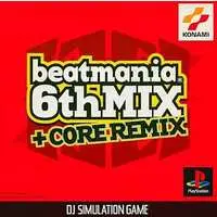 PlayStation - Beatmania