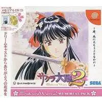 Dreamcast - Sakura Wars