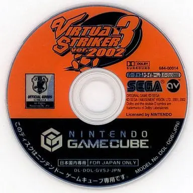 NINTENDO GAMECUBE - Virtua Striker