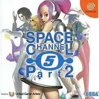 Dreamcast - SPACE CHANNEL 5