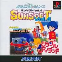 PlayStation - Memorial Series: Sunsoft