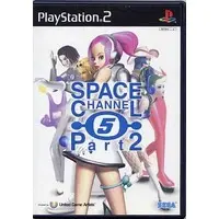 PlayStation 2 - SPACE CHANNEL 5