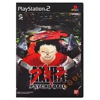 PlayStation 2 - Akira Psycho Ball