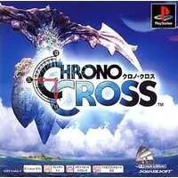 PlayStation - CHRONO CROSS