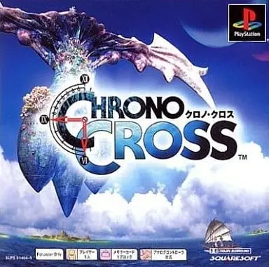 PlayStation - CHRONO CROSS