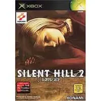 Xbox - SILENT HILL