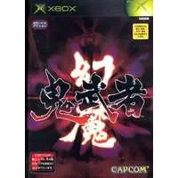 Xbox - Onimusha