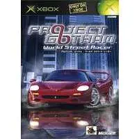 Xbox - Project Gotham Racing