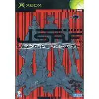 Xbox - Jet Set Radio