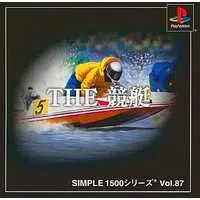 PlayStation - Boat Racing