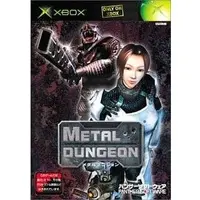 Xbox - Metal Dungeon