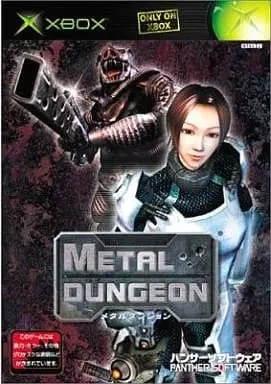 Xbox - Metal Dungeon