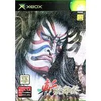 Xbox - Zan Kabuki (Kabuki Warriors)