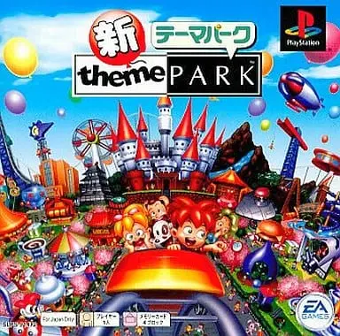 PlayStation - Theme Park