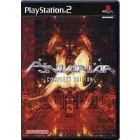 PlayStation 2 - PSYVARIAR